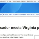 (주)한일통신 이미지