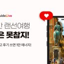 ㈜현대렌트카 이미지