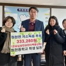 청천방앗간 이미지