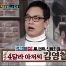 (주)SBS 이미지