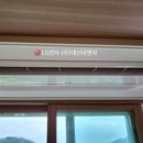 (주)대신이엔지 이미지