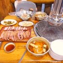 온누리 장작구이 이미지