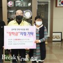 보은대추산외농원 이미지