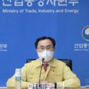 (주)부영에너지 이미지