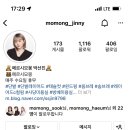 선진미용실 이미지