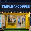 트리플에이 모라점 이미지