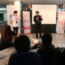 토이 게스트하우스 이미지