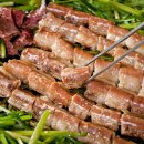 소 곱창 이미지