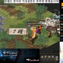 예전무도장 네이버블로그