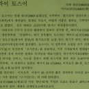 마도 이미지