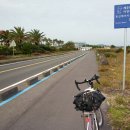 표선해변 인증센터 이미지