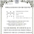 어진유통