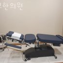 화곡메디칼약국 이미지