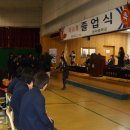 문막중학교 이미지