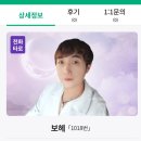 비밀타로카페 티스토리