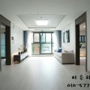 보성팰리스21차 이미지