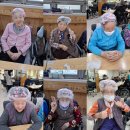 행복나무미용실