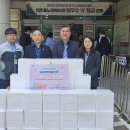 미추홀노인복지관 이미지