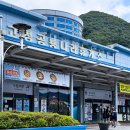 고성공룡나라(대전) | 통영대전고속도로 휴게소 고성공룡나라 휴게소 대전방향 먹거리 식당가 푸드코트 카페 운영시간