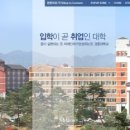 충효메디칼 이미지