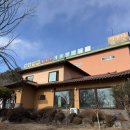 계룡웰빙클럽 이미지