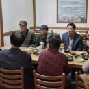 팔달경로당 이미지