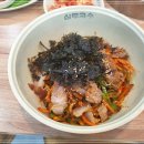 삼무국수성산점