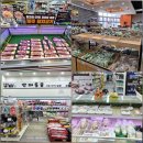 전곡농업협동조합 | 연천 전곡 여행 장보기 전곡농협 하나로마트