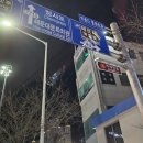 베스트웨스턴 해운대호텔 | 베스트웨스턴 해운대 호텔 방문 후기 나름 오션뷰