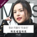 태양네일 - 노원구 | 태양네일