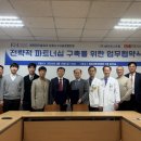 케이에이치글로벌