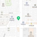 먹자골공인중개사사무소 이미지