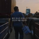 중원산업가스(주) 이미지