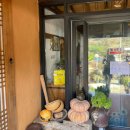 금계촌두부 이미지