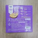 씨유(CU) 명장이편한점 | 씨유(CU) 편의점 2900원 [피자 득템 포테이토] 칼로리(영양성분), 맛 후기