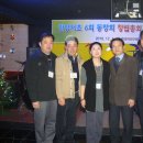 안양서초등학교 이미지