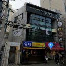 이석우헤어 - 남구 | 이석우헤어