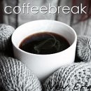 coffee향break