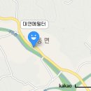 메밀터막국수 이미지