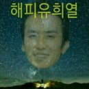 아워홈KB손해보험 이미지