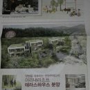 미리내광고 이미지