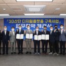 (주)디지털리치 이미지