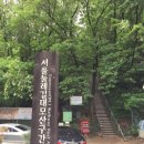광평로10길(대모산1로) 이미지