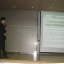 한국노총교육원 이미지