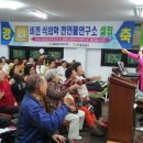 비겐의료기수원 이미지