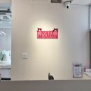 네일만나위드속눈썹&왁싱