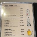 완도댁전복 네이버블로그