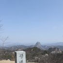 고흥사 이미지