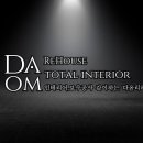 수내동 현대프라자 이미지