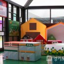 단장놀이터 이미지